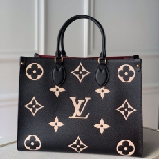 LV Shopping Bags